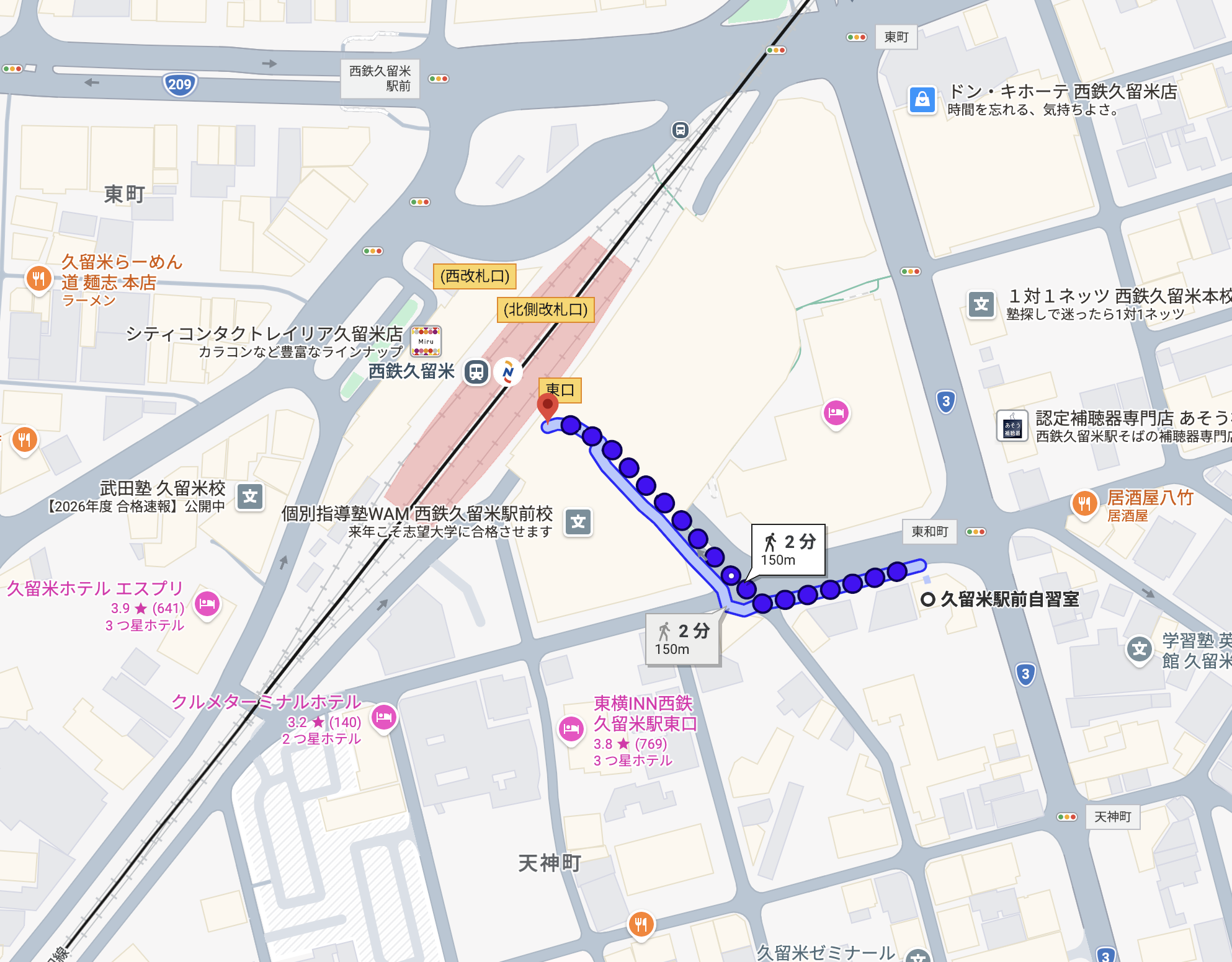 西鉄久留米駅から久留米駅前自習室までの地図